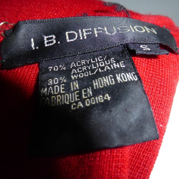 Sophisicated Vintage Form Fit Red Dress, Size S - Picture 4 of 4